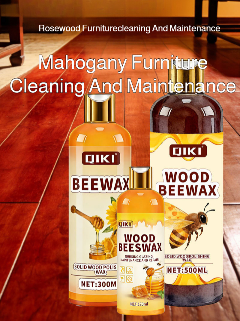 Home Fragrance Accessories - 120ml Floor Essential Wax - Natural