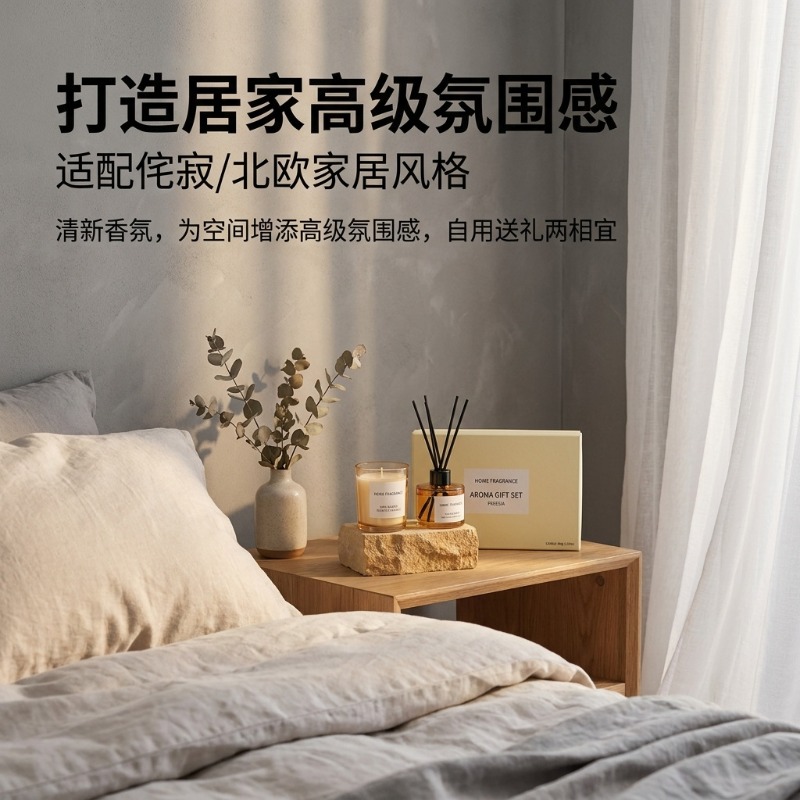 Premium Reed Diffuser and Cand - огляд і ціна Home Fragrance Refill