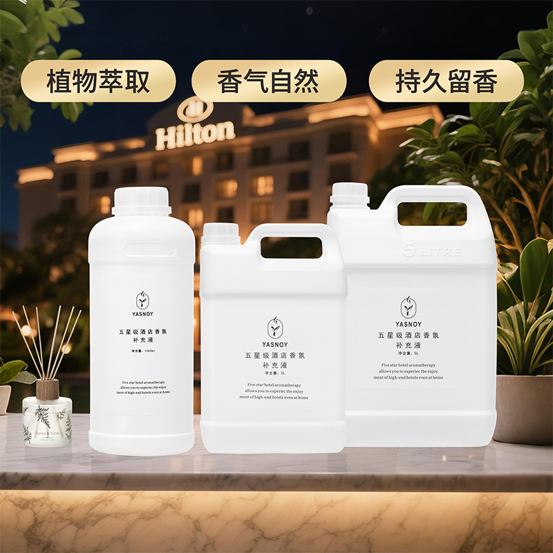 100/1000ml Five-star Hotel Aro - огляд і ціна Home Fragrance Refill