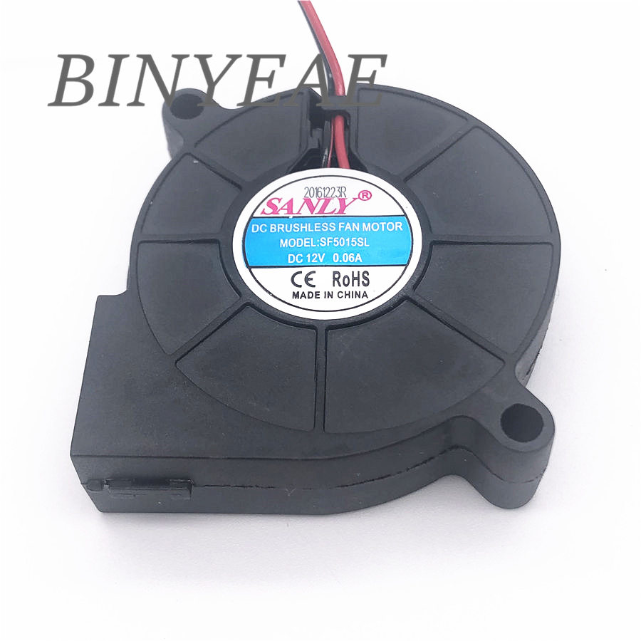 SANLY SF5015SL SF5015SM  12V 0 - огляд і ціна Home Fragrance Oil