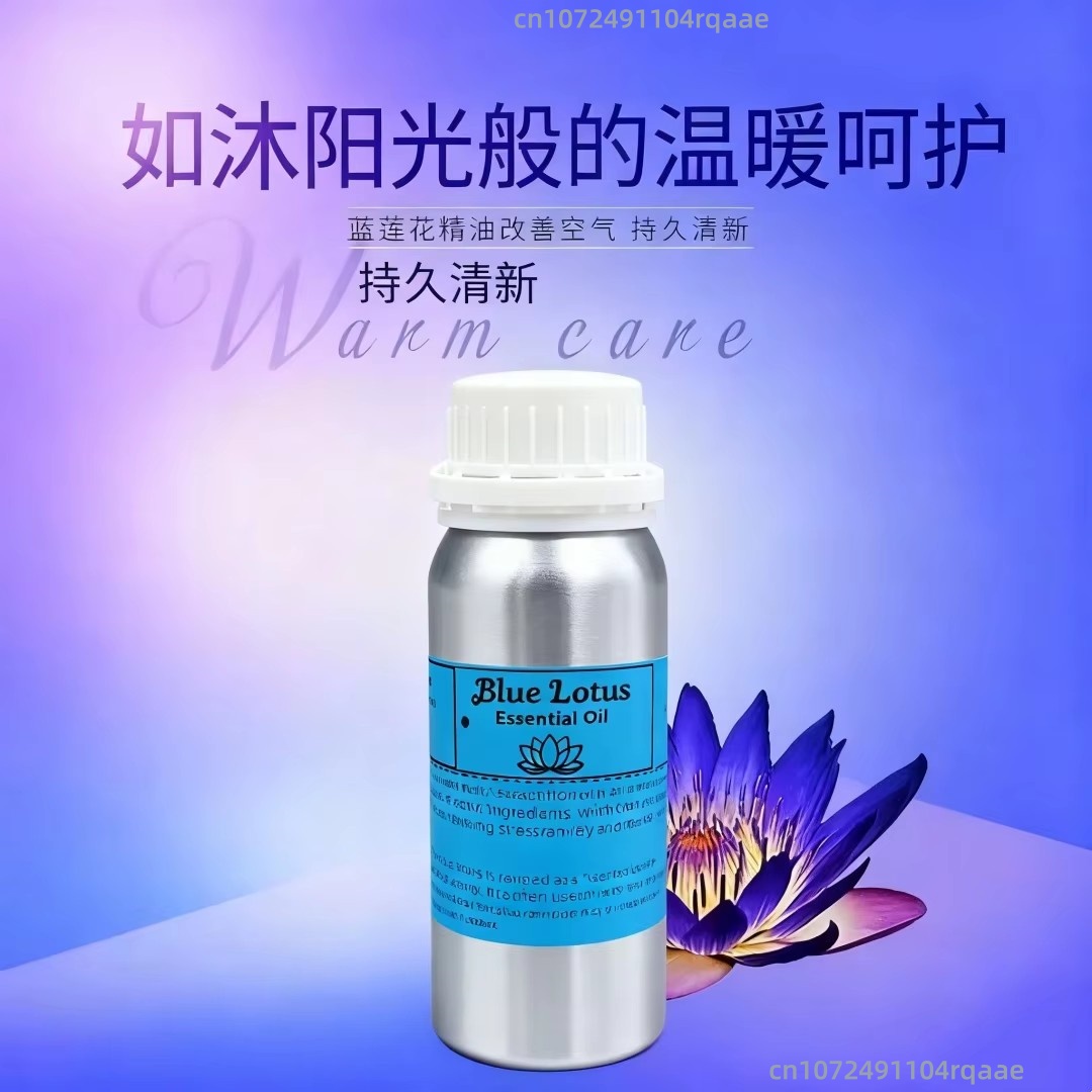 Natural Pure Blue Lotus Oil fo - огляд і ціна Home Fragrance Kit
