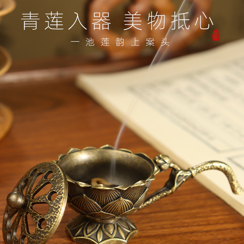 Lotus Flower Incense Burner Wi - огляд і ціна Home Fragrance Incense Sticks