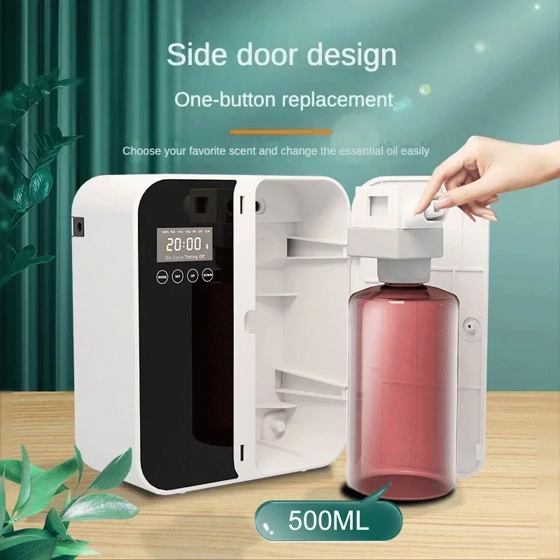 1000m³ Electric Smell Scent Di - огляд і ціна Home Fragrance Hotel Collection