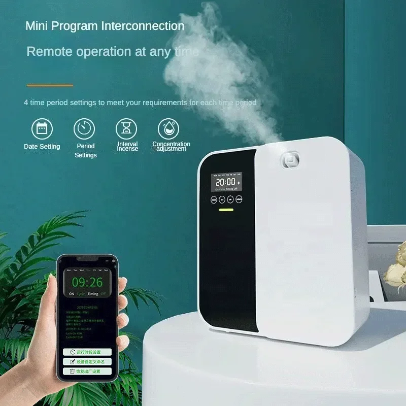1000m³ Electric Smell Scent Di - огляд і ціна Home Fragrance Hotel Collection