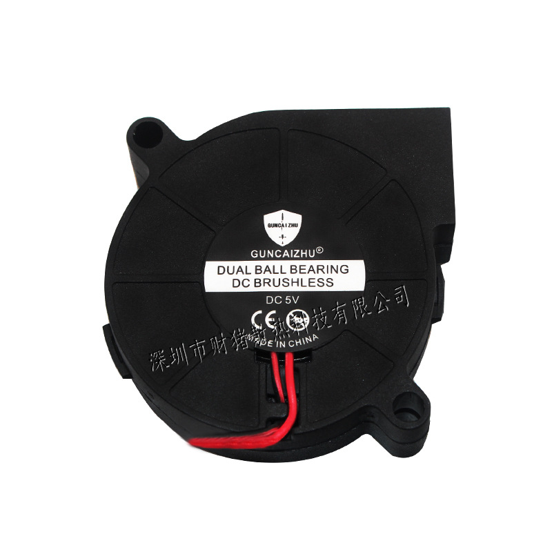 NEW 5015 50x50x15mm Blower Hum - огляд і ціна Home Fragrance Oil
