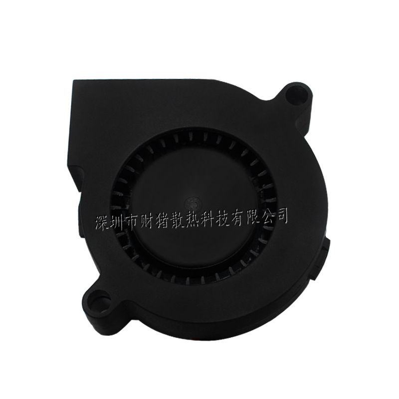 NEW 5015 50x50x15mm Blower Hum - огляд і ціна Home Fragrance Oil
