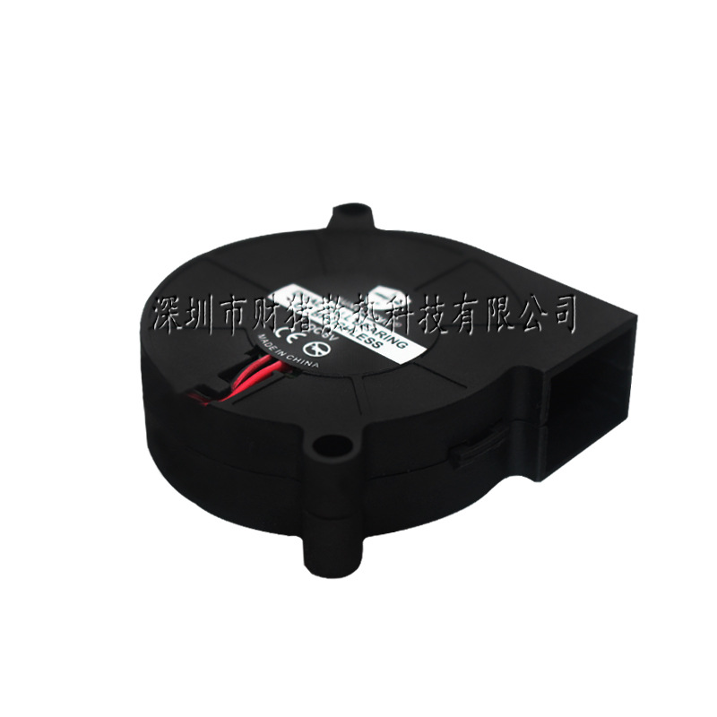 NEW 5015 50x50x15mm Blower Hum - огляд і ціна Home Fragrance Oil