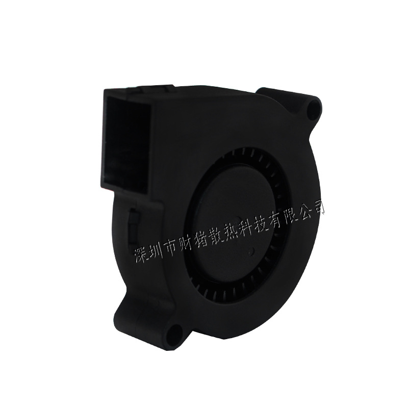 NEW 5015 50x50x15mm Blower Hum - огляд і ціна Home Fragrance Oil
